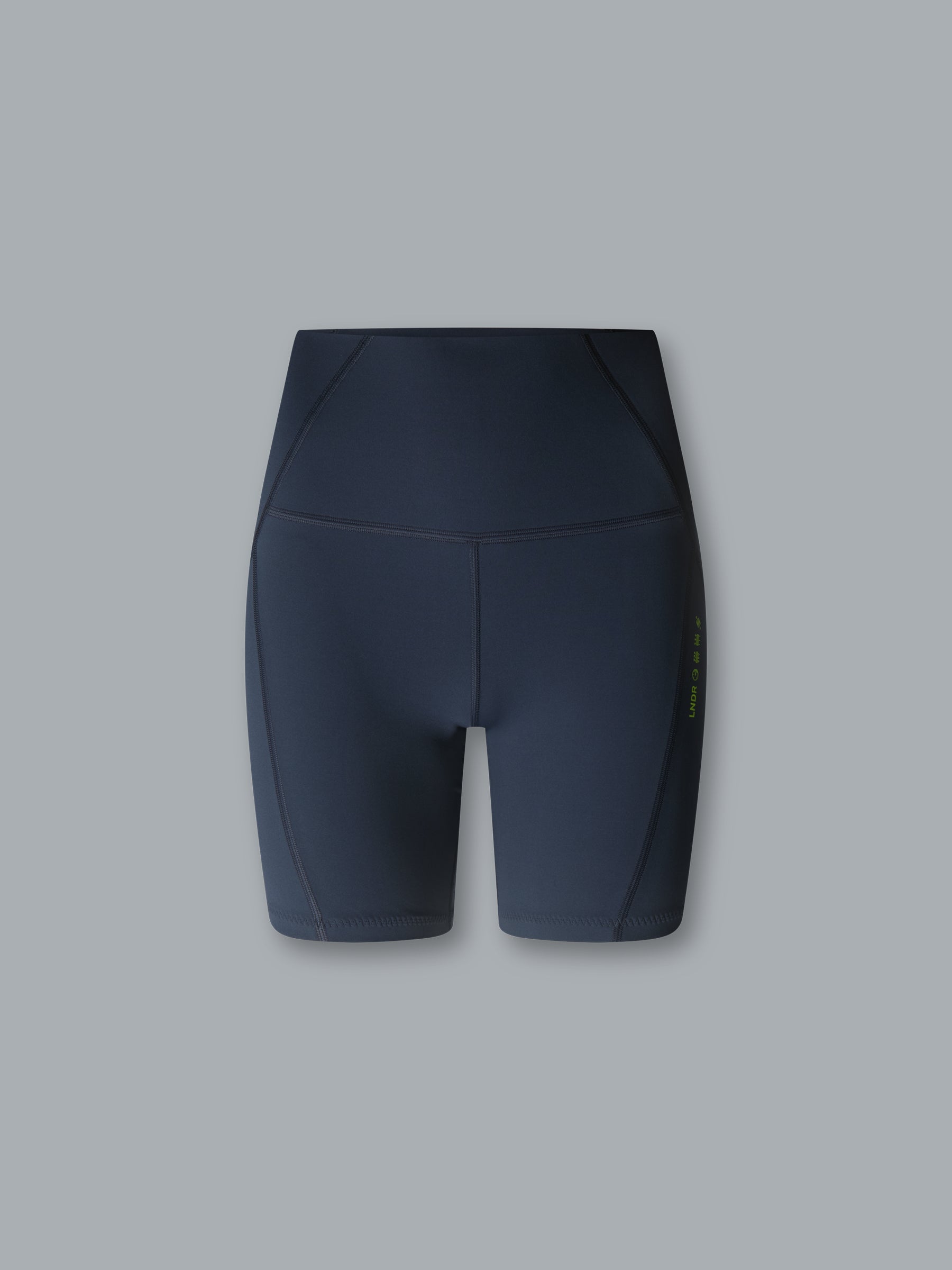 LIMITLESS 7.5 Bike Short Outerspace